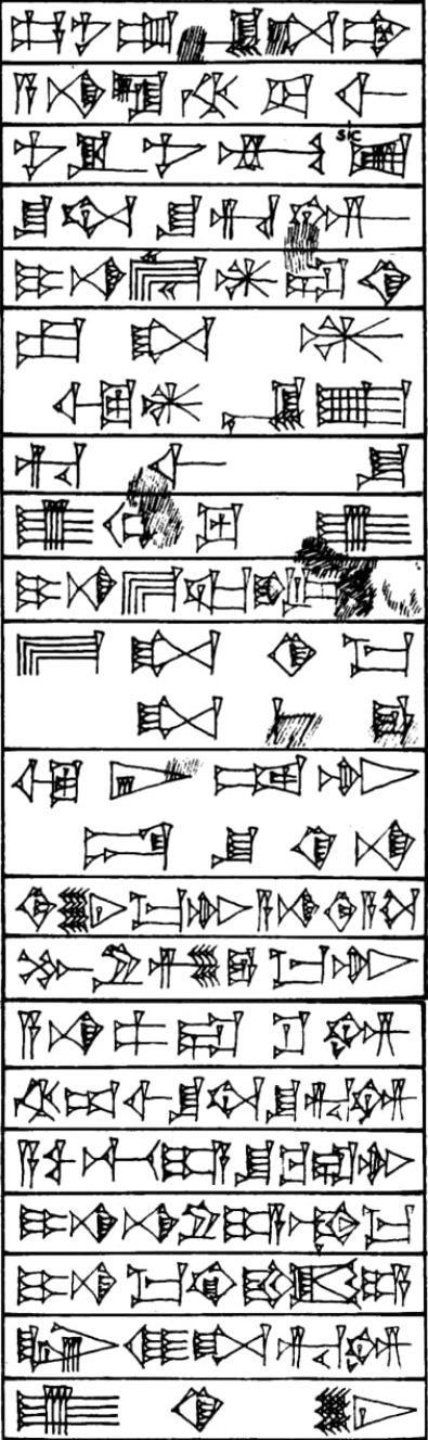 Epilogue Part 1 - Cuneiform - Law Code of Hammurabi