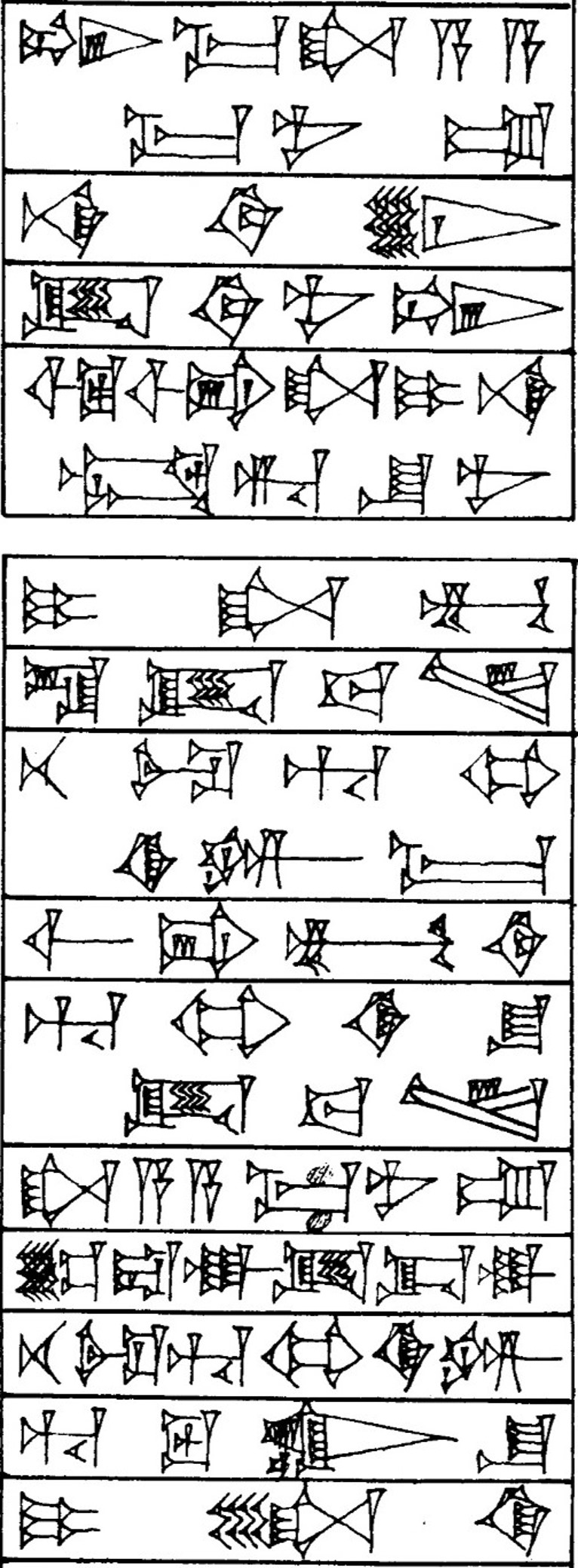 Law § 10 - Cuneiform - Law Code of Hammurabi