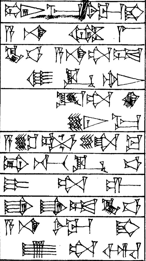 Law § 102 - Cuneiform - Law Code of Hammurabi