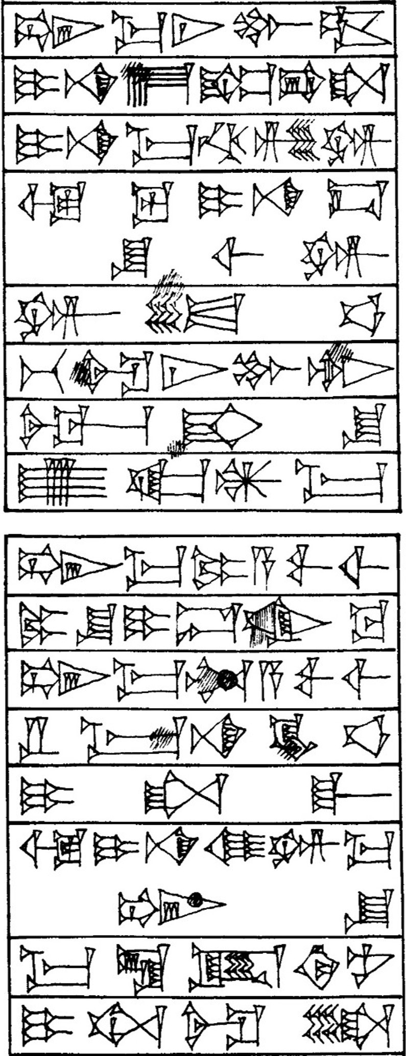 Law § 116 - Cuneiform - Law Code of Hammurabi