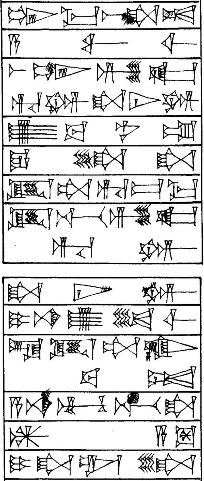 Law § 132 - Cuneiform - Law Code of Hammurabi
