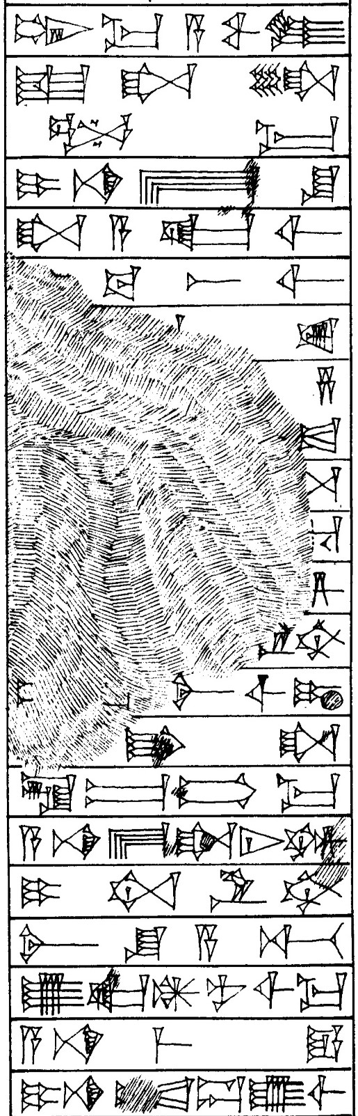 Law § 133 - Cuneiform - Law Code of Hammurabi