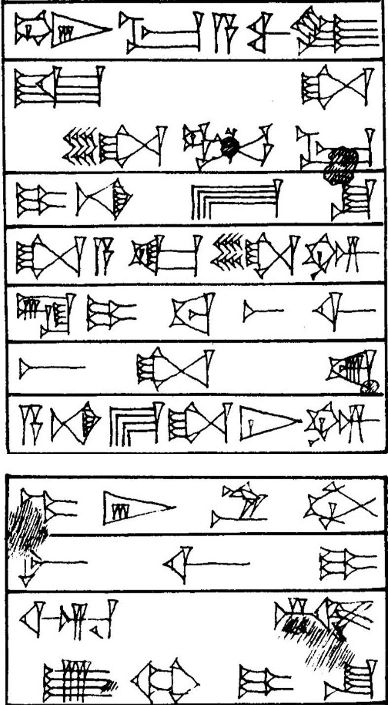 Law § 134 - Cuneiform - Law Code of Hammurabi