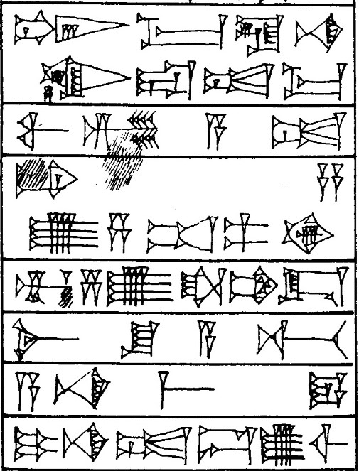 Law § 143 - Cuneiform - Law Code of Hammurabi