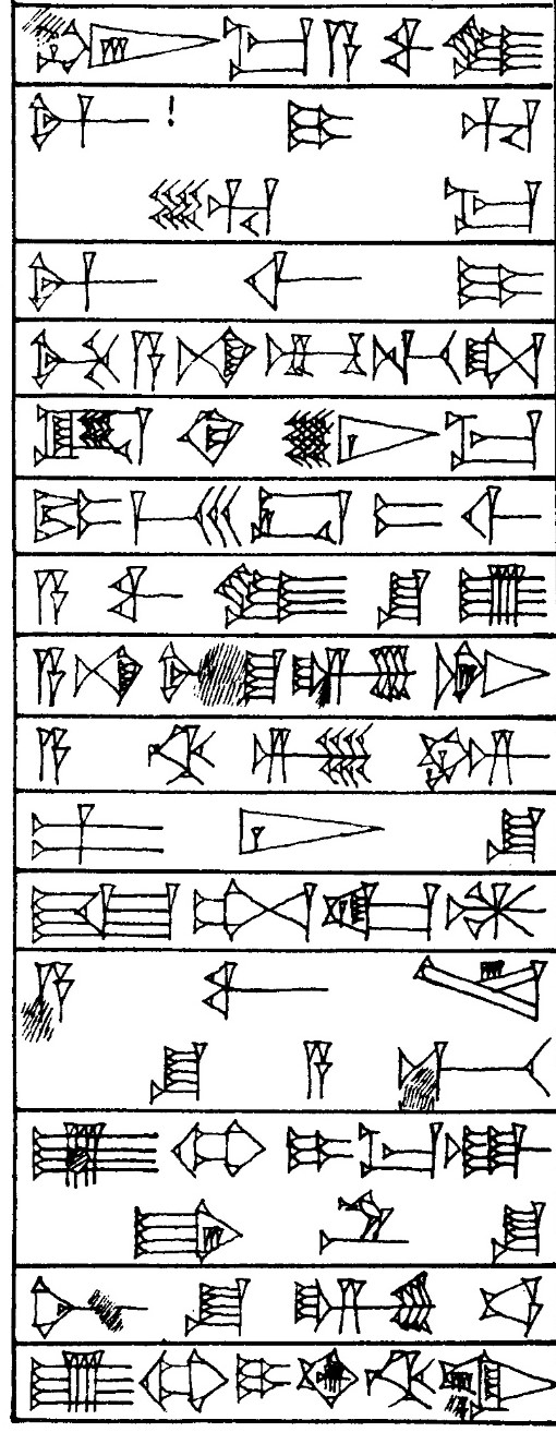 Law § 144 - Cuneiform - Law Code of Hammurabi