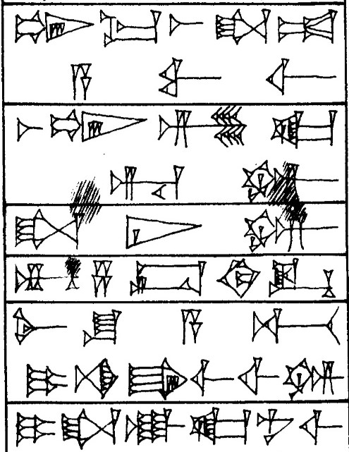 Law § 153 - Cuneiform - Law Code of Hammurabi