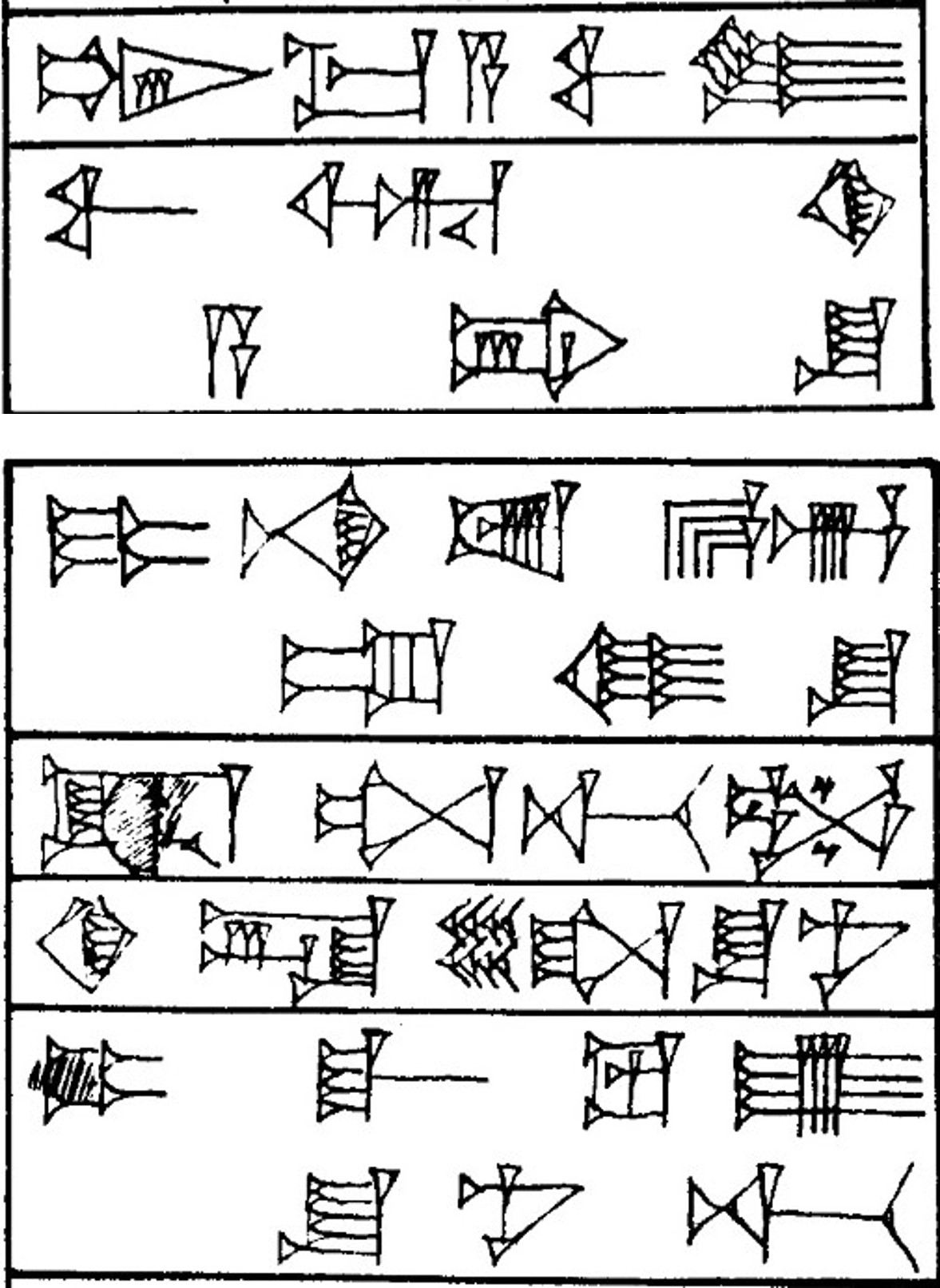 Law § 157 - Cuneiform - Law Code of Hammurabi