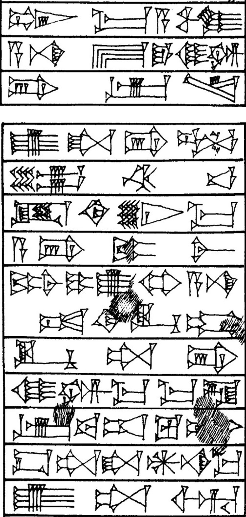 Law § 160 - Cuneiform - Law Code of Hammurabi