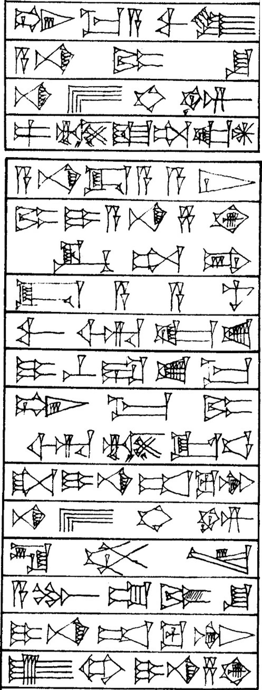 Law § 168 - Cuneiform - Law Code of Hammurabi