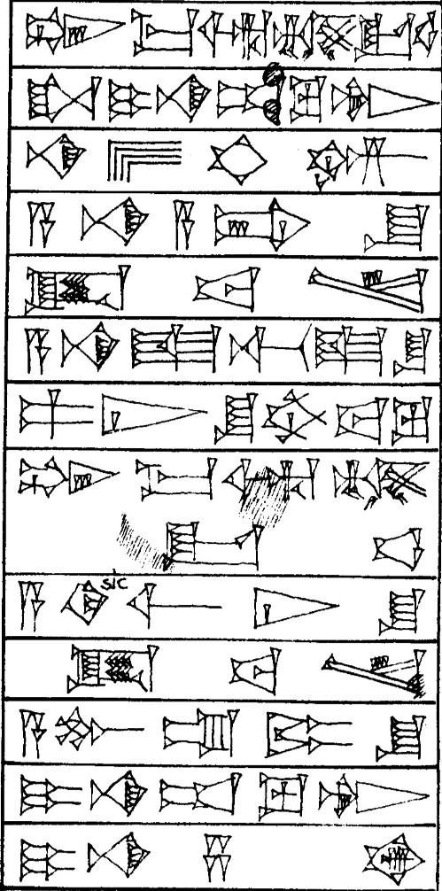 Law § 169 - Cuneiform - Law Code of Hammurabi