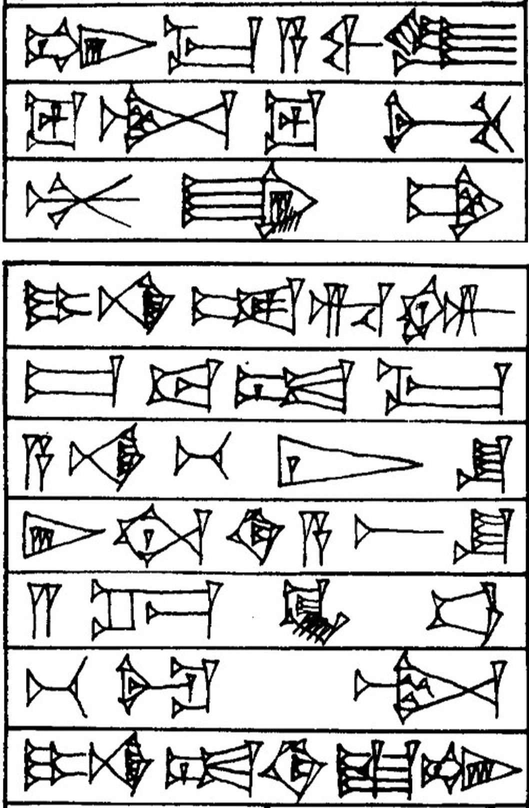 Law § 17 - Cuneiform - Law Code of Hammurabi