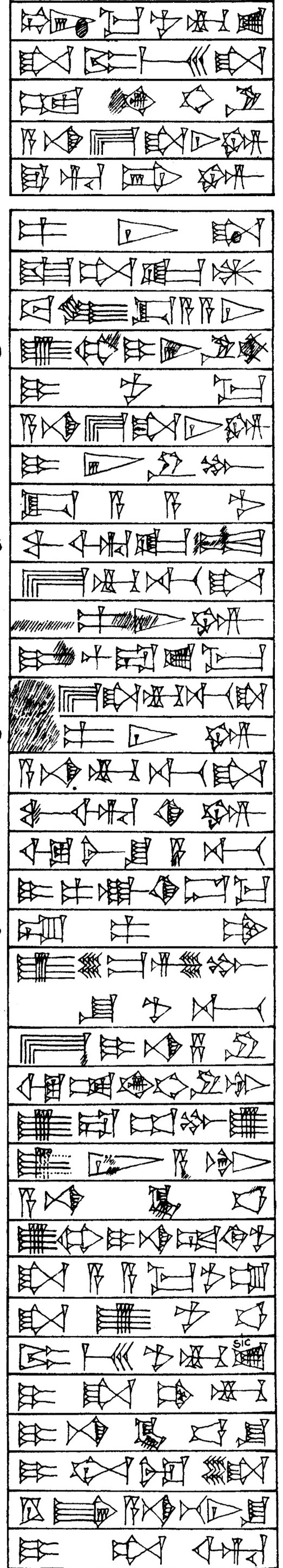 Law § 177 - Cuneiform - Law Code of Hammurabi