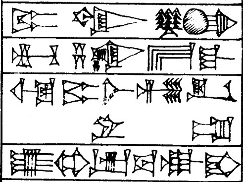 Law § 187 - Cuneiform - Law Code of Hammurabi
