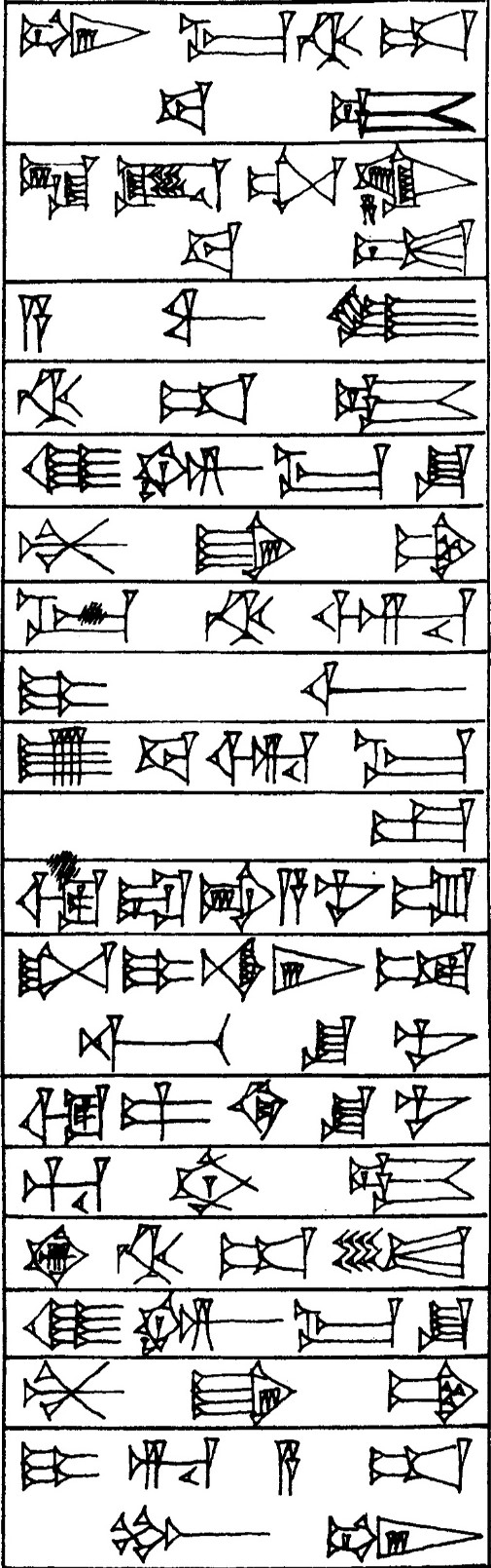 Law § 23 - Cuneiform - Law Code of Hammurabi