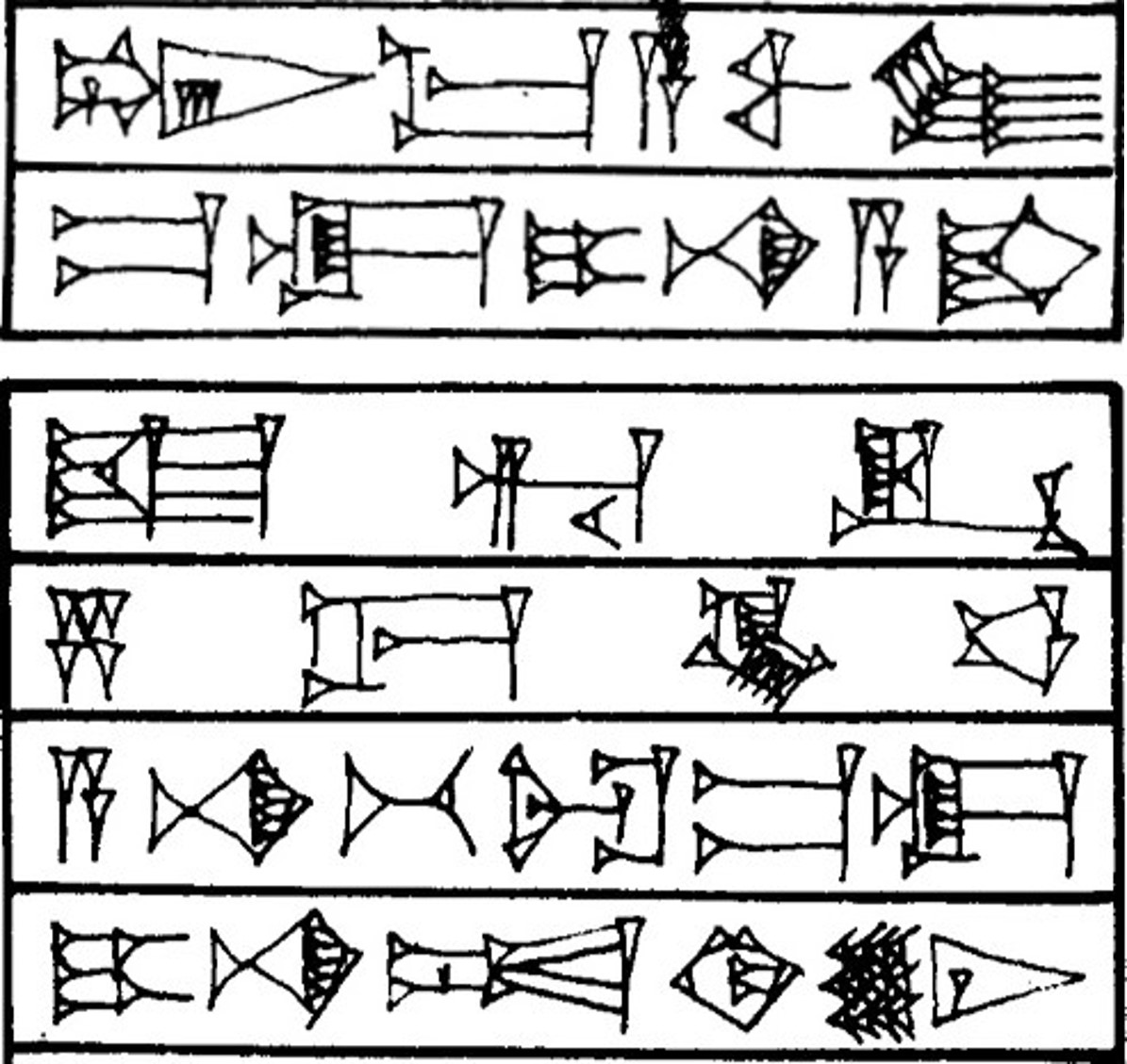 Law § 259 - Cuneiform - Law Code of Hammurabi