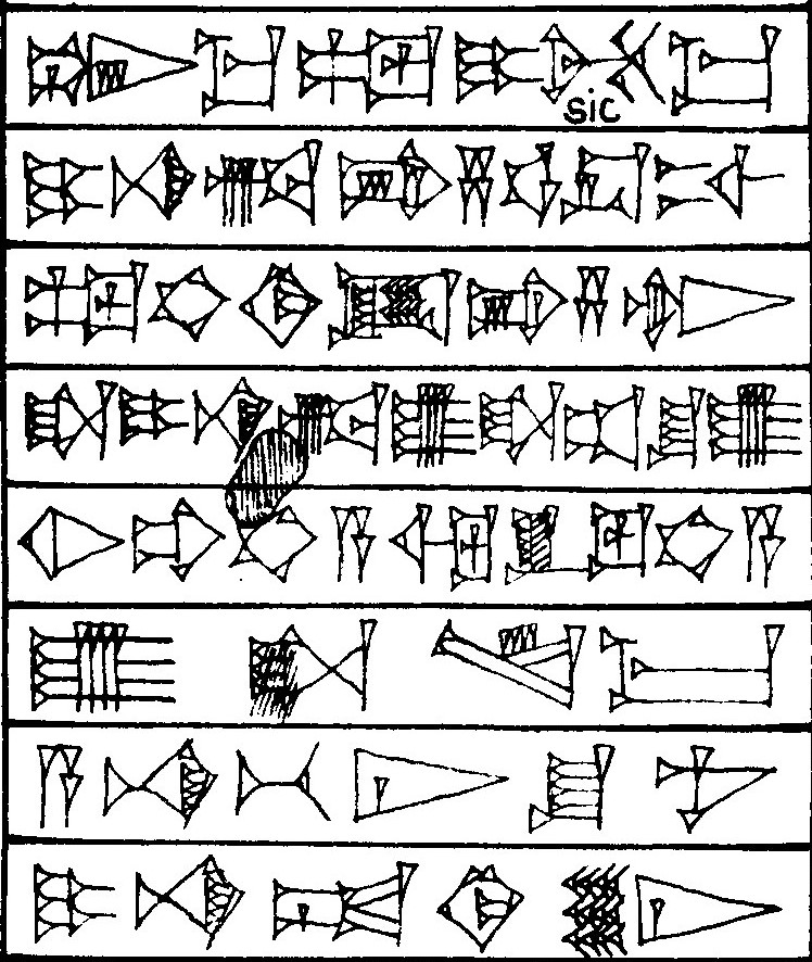 Law § 267 - Cuneiform - Law Code of Hammurabi