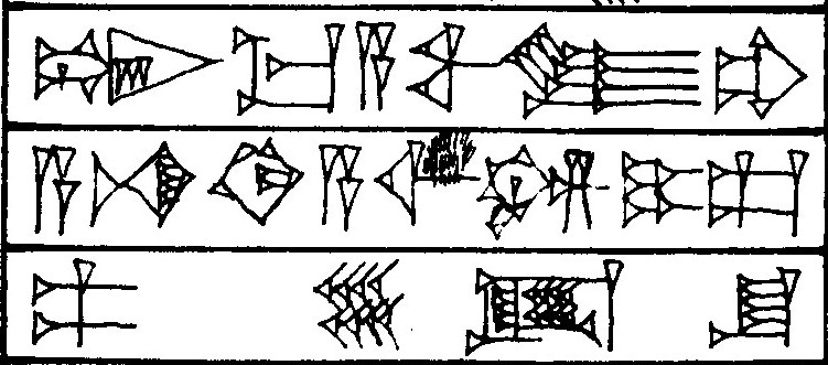 Law § 268 - Cuneiform - Law Code of Hammurabi