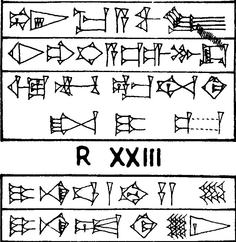 Law § 271 - Cuneiform - Law Code of Hammurabi
