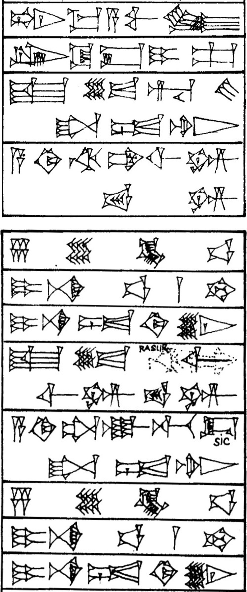 Law § 273 - Cuneiform - Law Code of Hammurabi