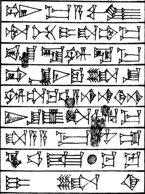 Law § 278 - Cuneiform - Law Code of Hammurabi