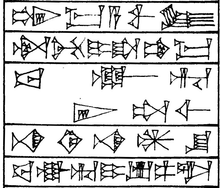 Law § 279 - Cuneiform - Law Code of Hammurabi
