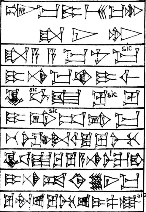 Law § 281 - Cuneiform - Law Code of Hammurabi