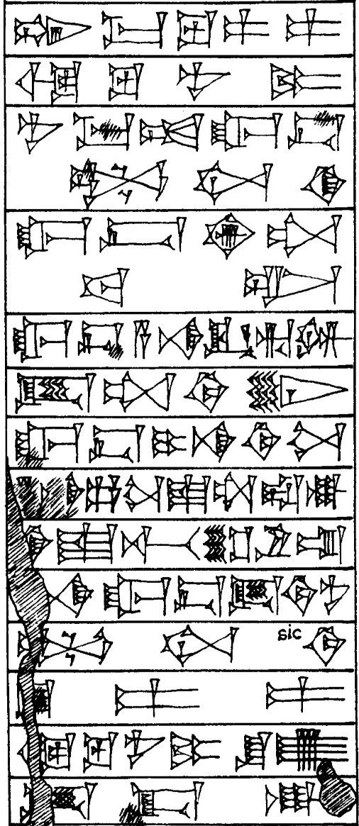 Law § 34 - Cuneiform - Law Code of Hammurabi