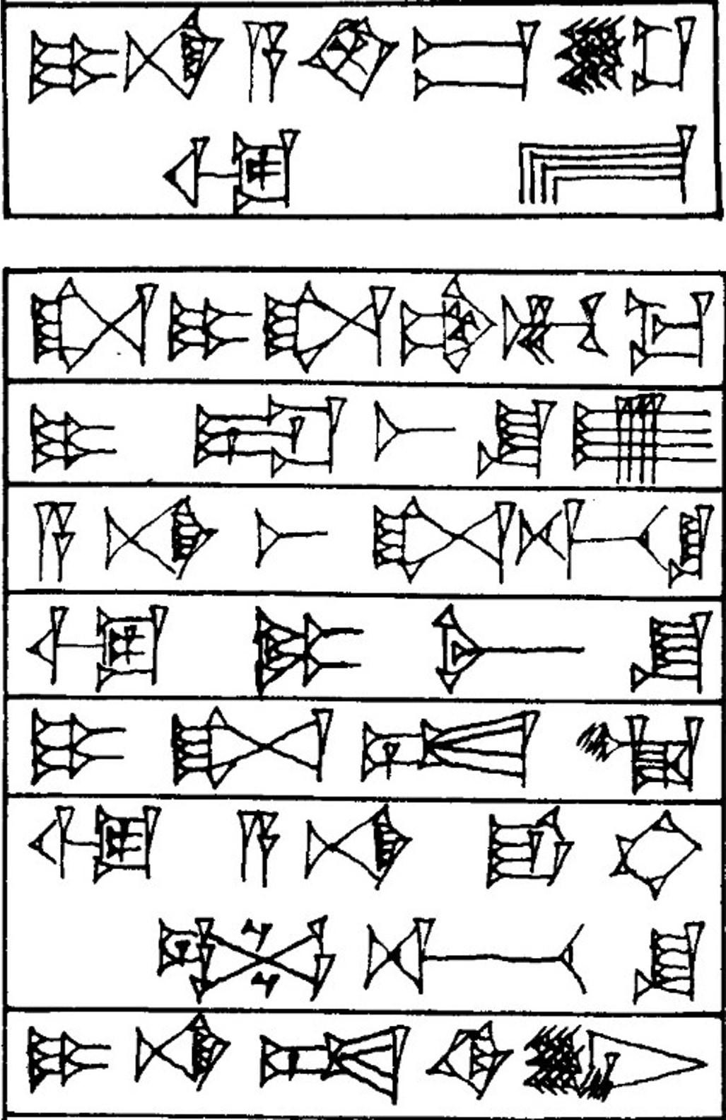 Law § 39 - Cuneiform - Law Code of Hammurabi
