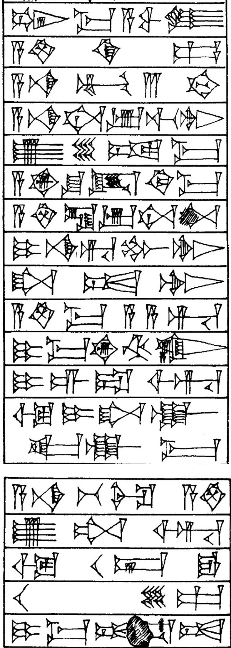 Law § 44 - Cuneiform - Law Code of Hammurabi