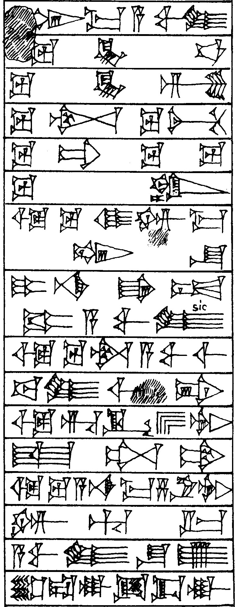 Law § 7 - Cuneiform - Law Code of Hammurabi