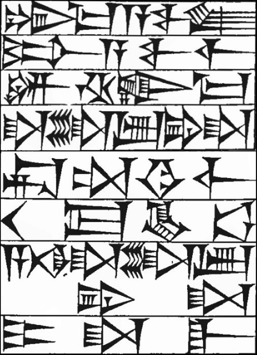 Law § 209: line art of cuneiform