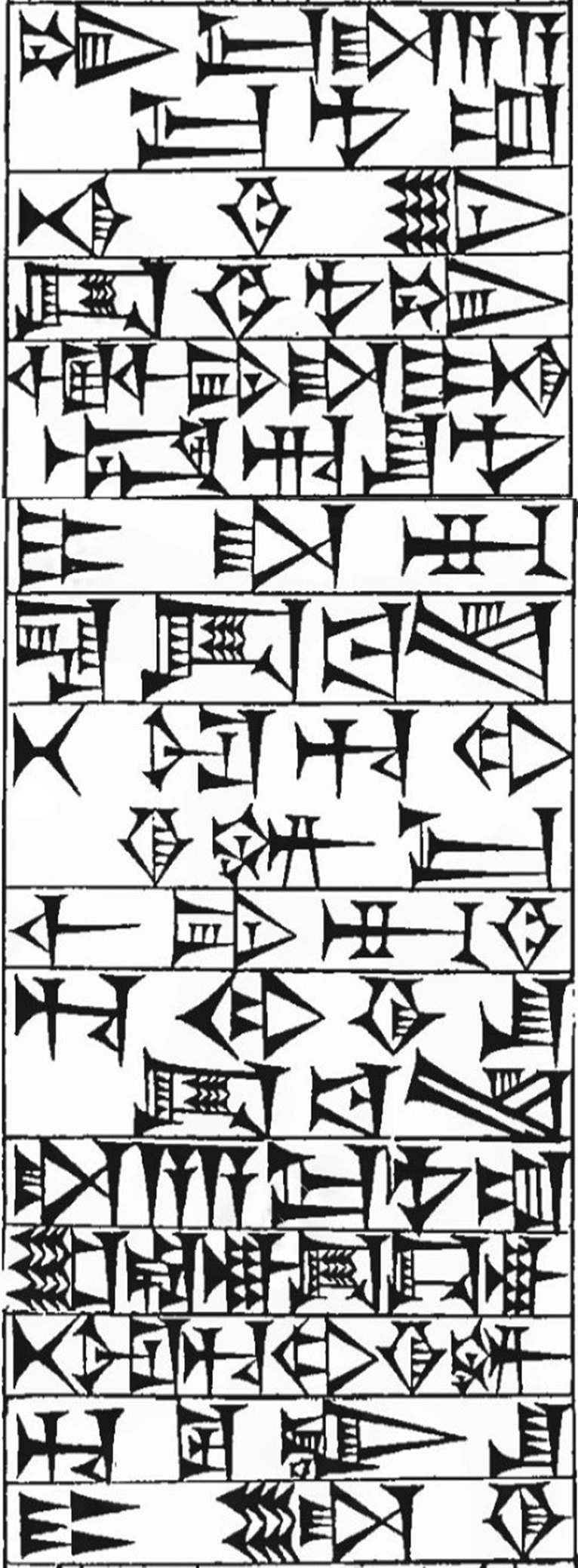 Law § 10: line art of cuneiform