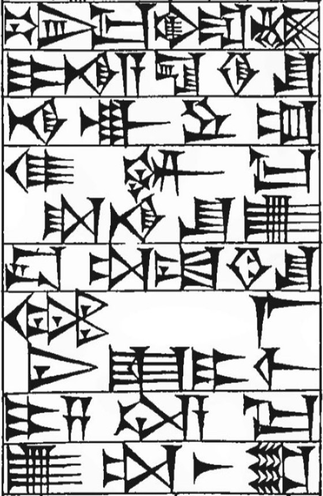 Law § 103: line art of cuneiform