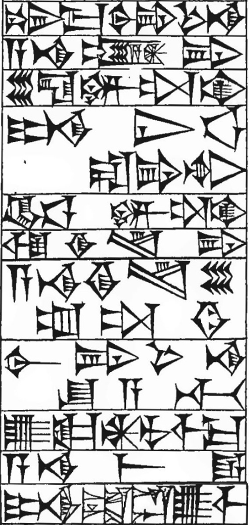 Law § 108: line art of cuneiform