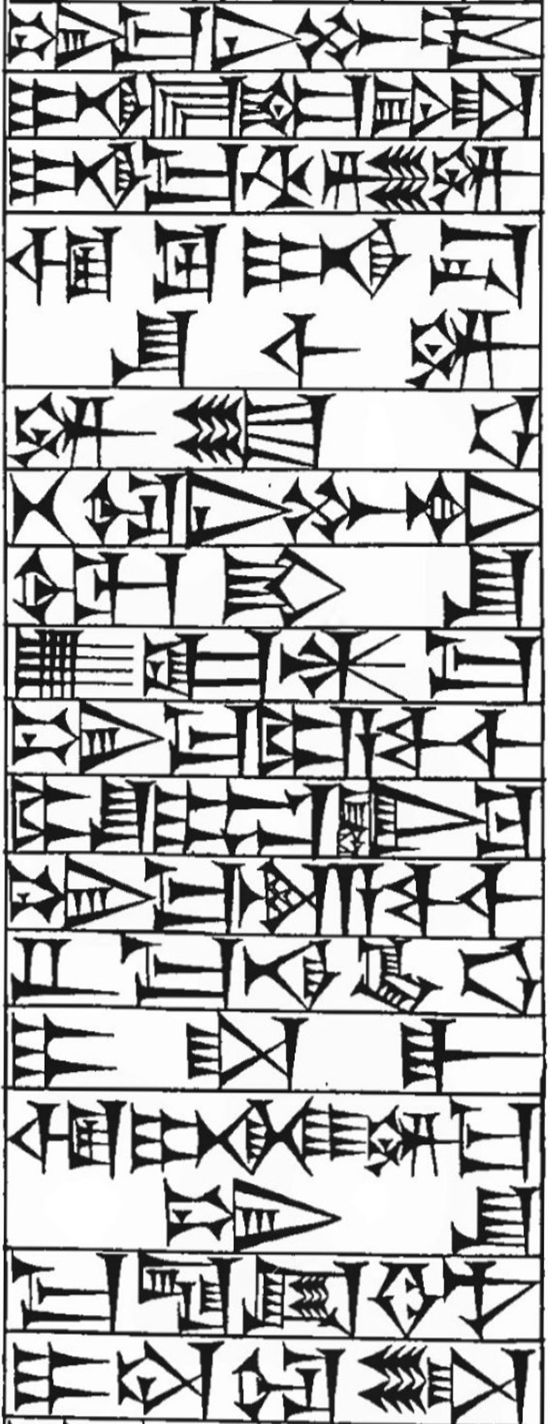 Law § 116: line art of cuneiform