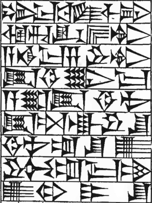 Law § 123: line art of cuneiform