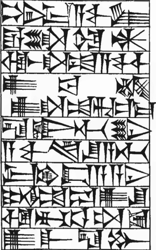 Law § 127: line art of cuneiform