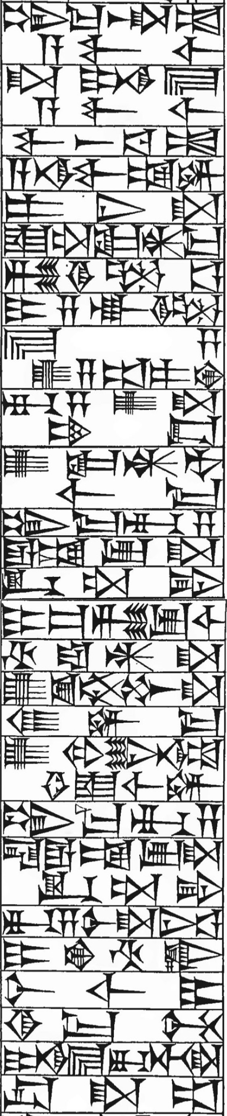 Law § 141: line art of cuneiform