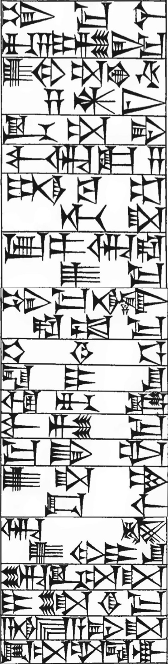 Law § 142: line art of cuneiform