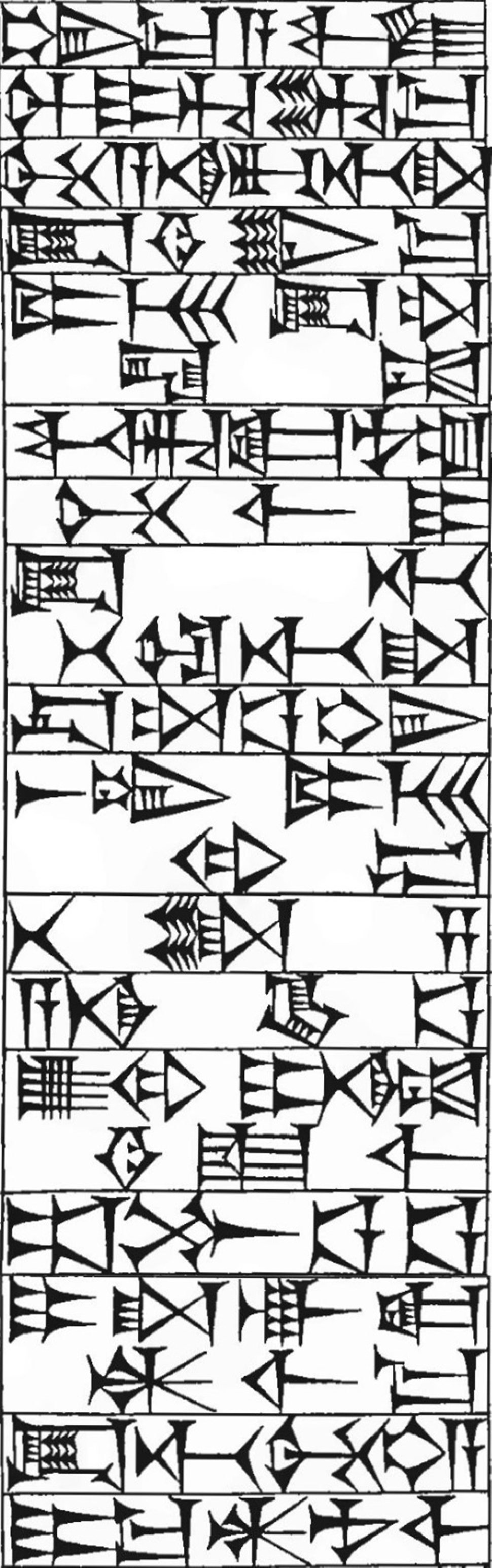 Law § 146: line art of cuneiform