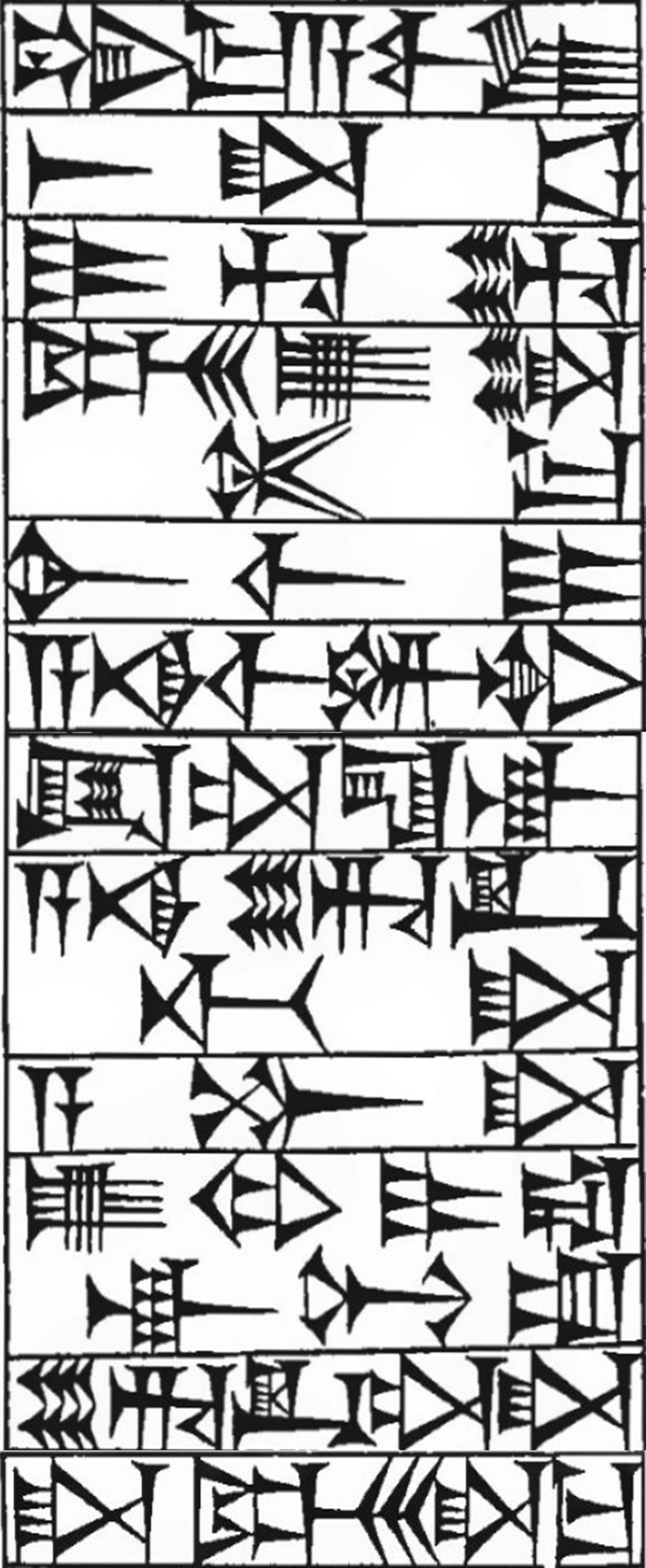 Law § 162: line art of cuneiform