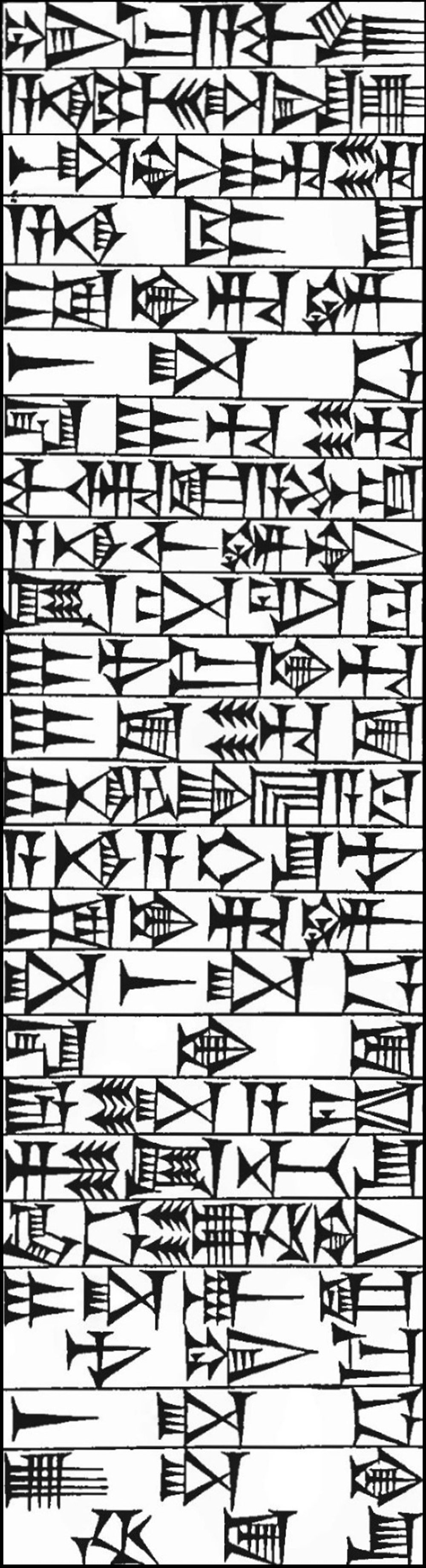 Law § 166: line art of cuneiform