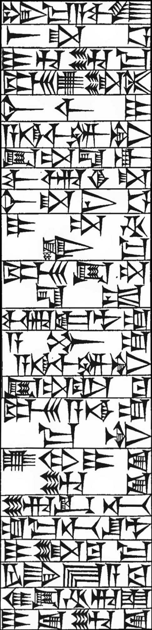 Law § 167: line art of cuneiform