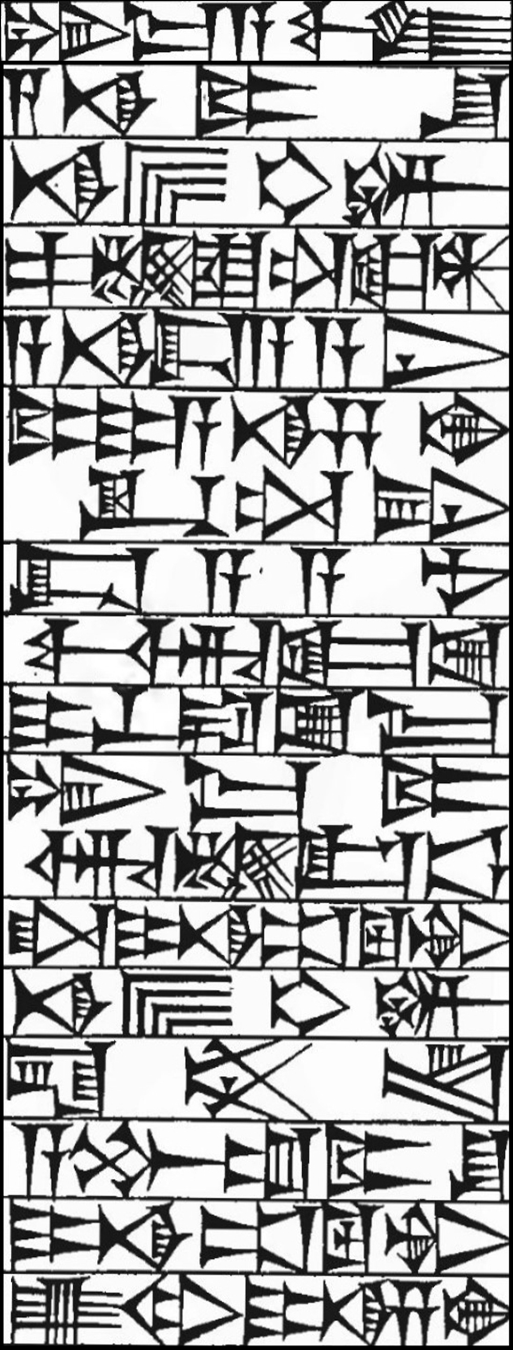 Law § 168: line art of cuneiform