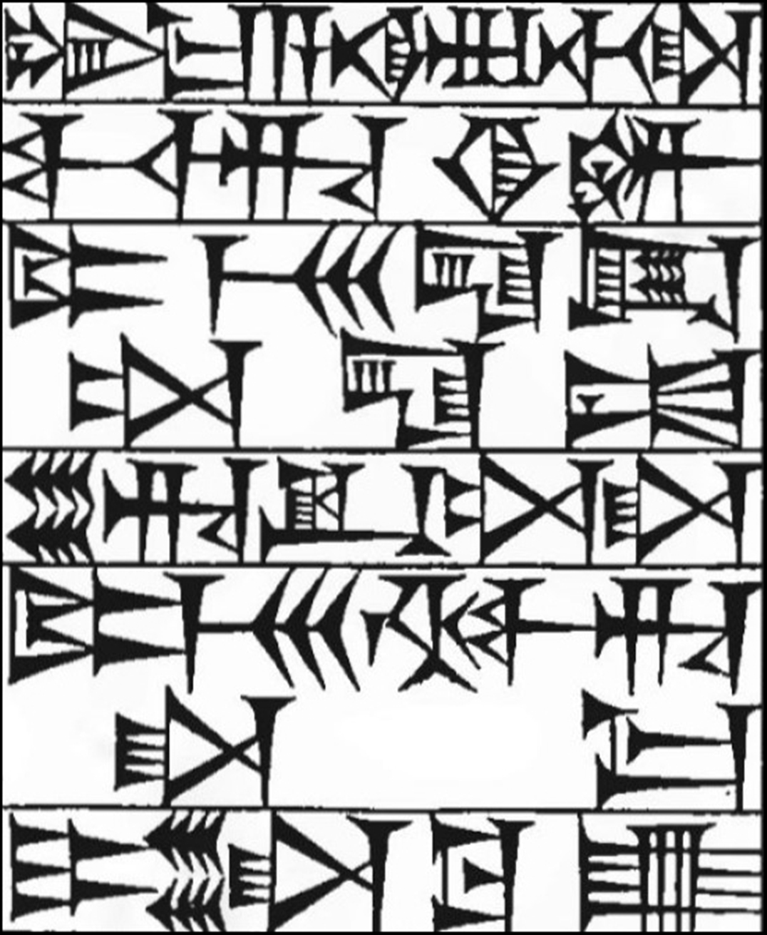 Law § 174: line art of cuneiform