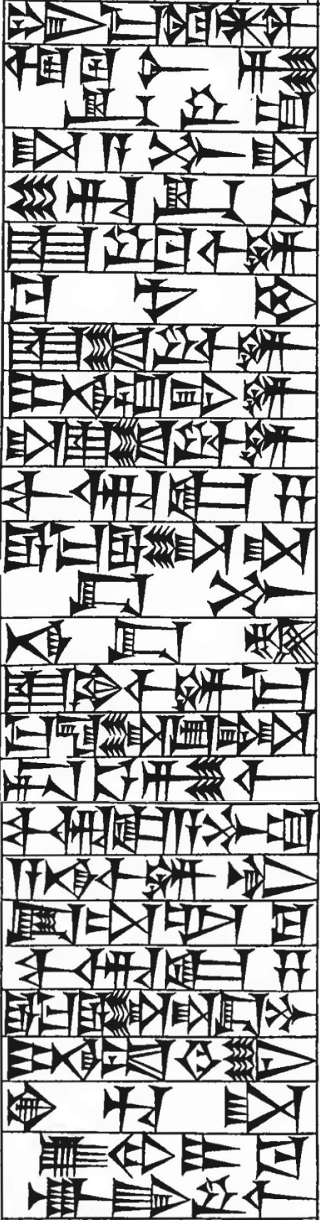 Law § 179: line art of cuneiform