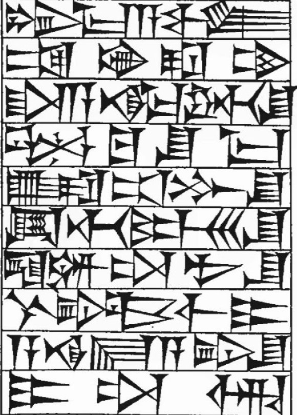 Law § 190: line art of cuneiform