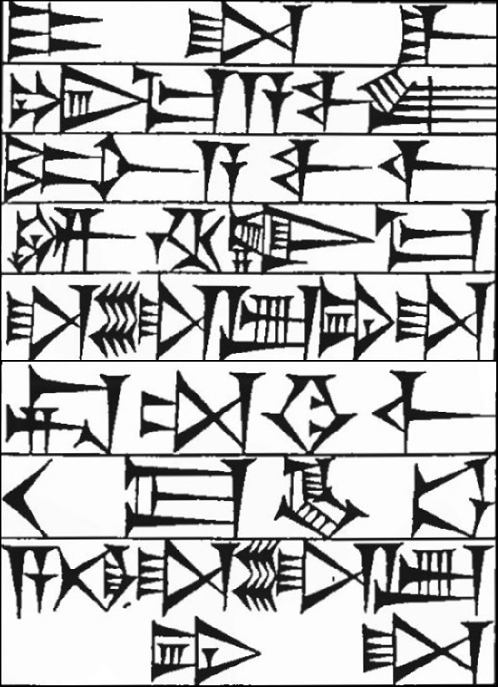 Law § 209: line art of cuneiform