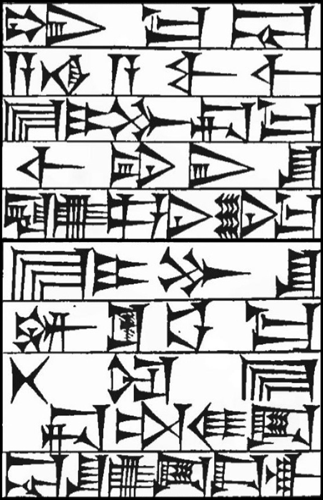 Law § 229: line art of cuneiform