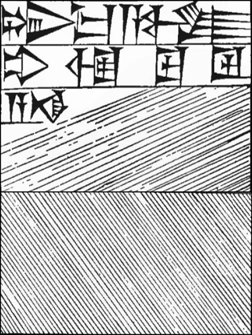 Law § 262: line art of cuneiform